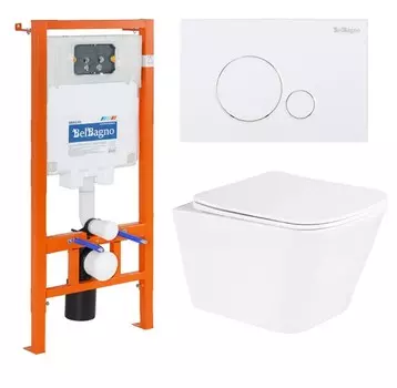 Комплект BELBAGNO
