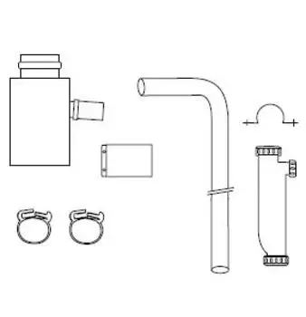 Комплект для отвода конденсата 60/100 VAILLANT