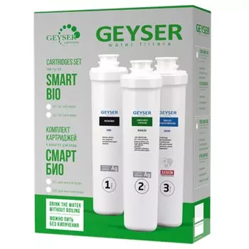 Комплект картриджей Гейзер 50104 для Смарт Био 521