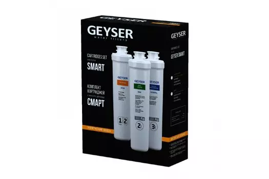 Комплект картриджей Гейзер Смарт 50106 комплексная очистка