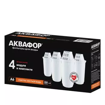 Комплект модулей сменных фильтрующих Аквафор А6 104077 (4 шт)