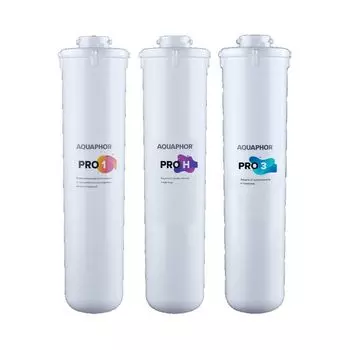 Комплект модулей сменных фильтрующих Аквафор Baby H Pro 508580