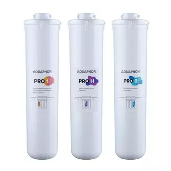 Комплект модулей сменных фильтрующих Аквафор Baby Pro 508579