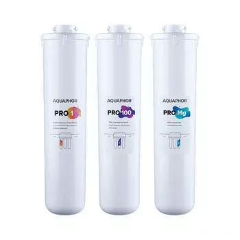 Комплект модулей сменных фильтрующих Pro1, Pro100, ProMg 500011