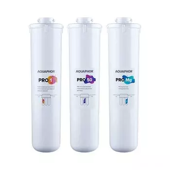 Комплект модулей сменных фильтрующих Pro1, Pro50, ProMg 500010