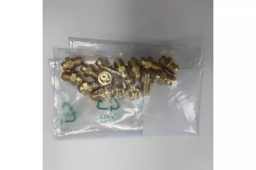 Комплект переналадки на сжиженный газ WARM