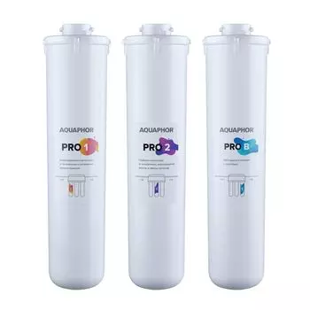 Комплект сменных фильтрующих модулей Аквафор ECO Pro 212544