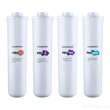 Комплект сменных фильтрующих модулей Аквафор Pro1-Pro2-Pro100-Pro BMg 511323