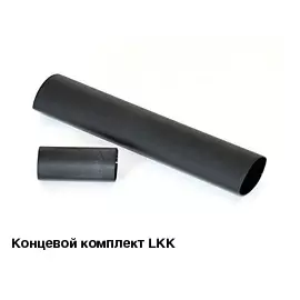 Комплект XLAYDER