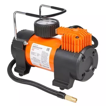 Компрессор Airline