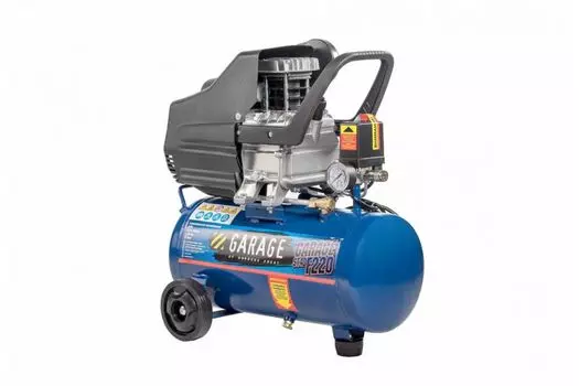 Компрессор GARAGE