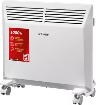 Конвектор электрический Зубр КЭМ-1000 1 кВт