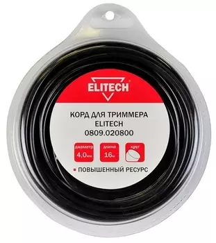 Корд для триммера ELITECH
