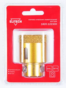 Коронка алмазная ELITECH