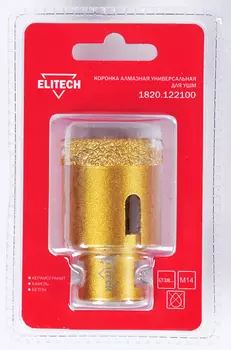 Коронка алмазная ELITECH
