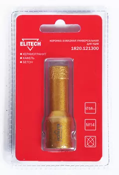 Коронка алмазная ELITECH