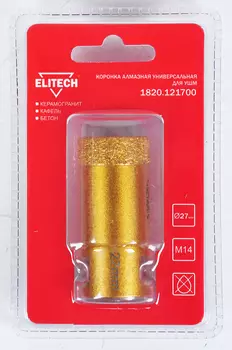Коронка алмазная ELITECH