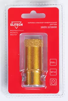 Коронка алмазная ELITECH