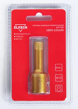 Коронка алмазная ELITECH