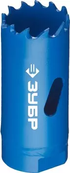 Коронка биметаллическая Зубр 29531-022 быстрорежущая сталь, 22мм