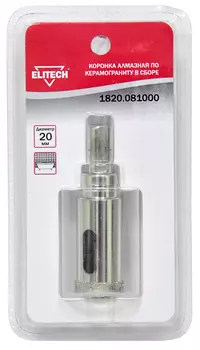 Коронка ELITECH