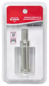 Коронка ELITECH