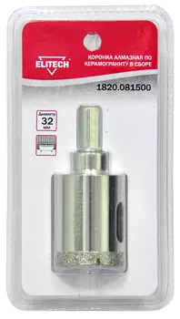 Коронка ELITECH