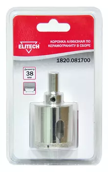 Коронка ELITECH