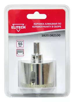 Коронка ELITECH