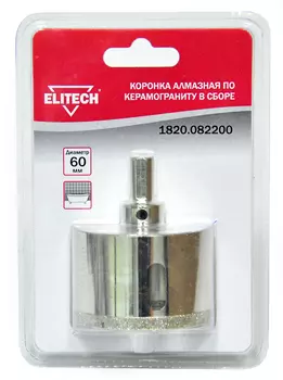 Коронка ELITECH