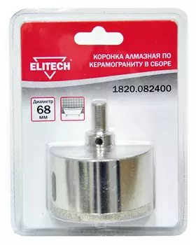 Коронка ELITECH