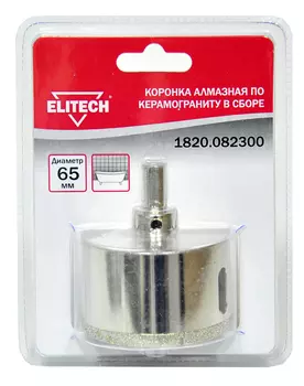 Коронка ELITECH