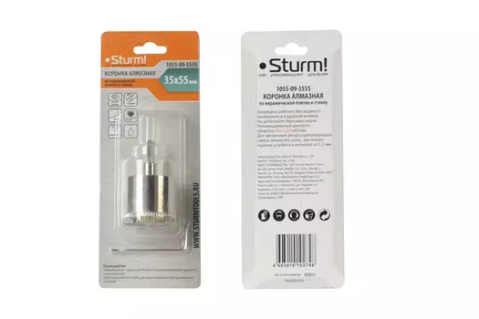 Коронка Sturm!
