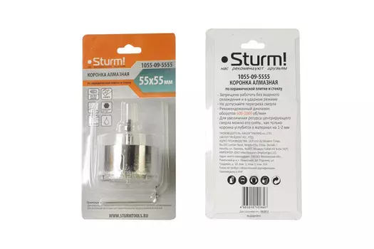 Коронка Sturm!