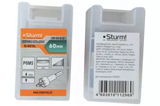 Коронка Sturm!