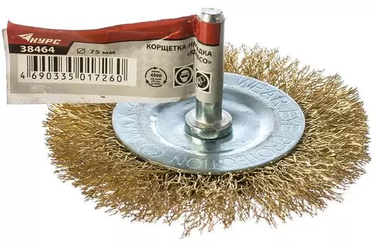 Корщетка дисковая прямая КУРС