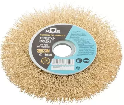 Корщетка MOS