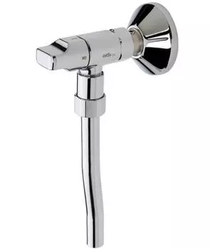 Кран для писсуара ORAS