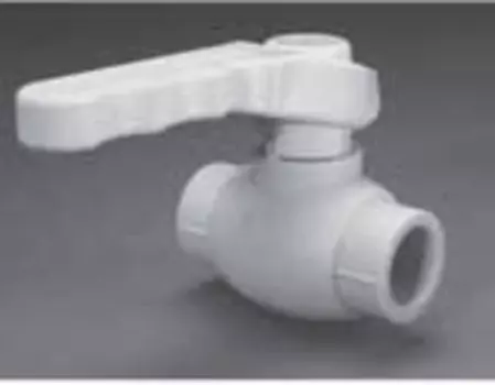 Кран шаровый полипропиленовый PRO AQUA