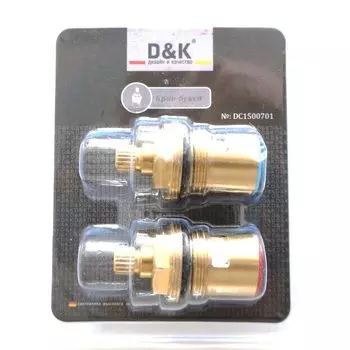 Кранбуксы D&K