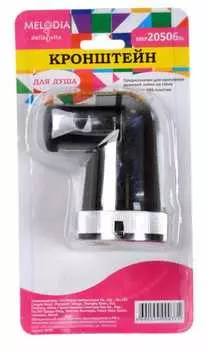 Держатель для душа MELODIA