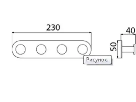 Крючок четверной TIMO