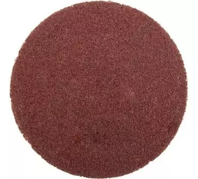 Круг абразивный SKRAB