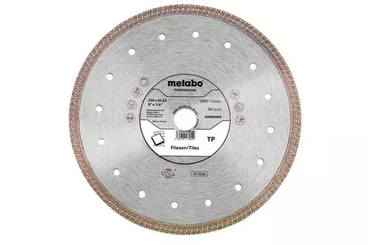 Круг алмазный METABO