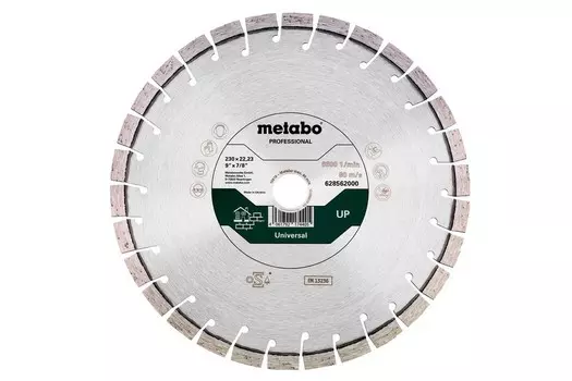 Круг алмазный METABO