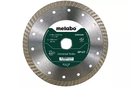 Круг алмазный METABO
