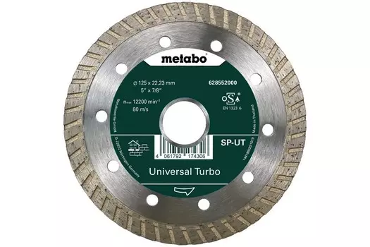 Круг алмазный METABO