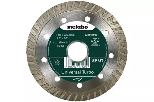 Круг алмазный METABO