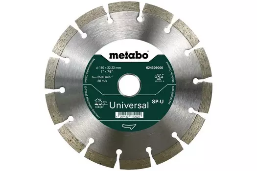 Круг алмазный METABO