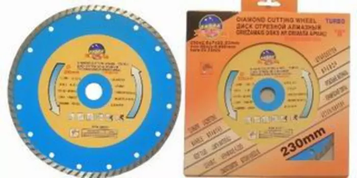 Круг алмазный SKRAB